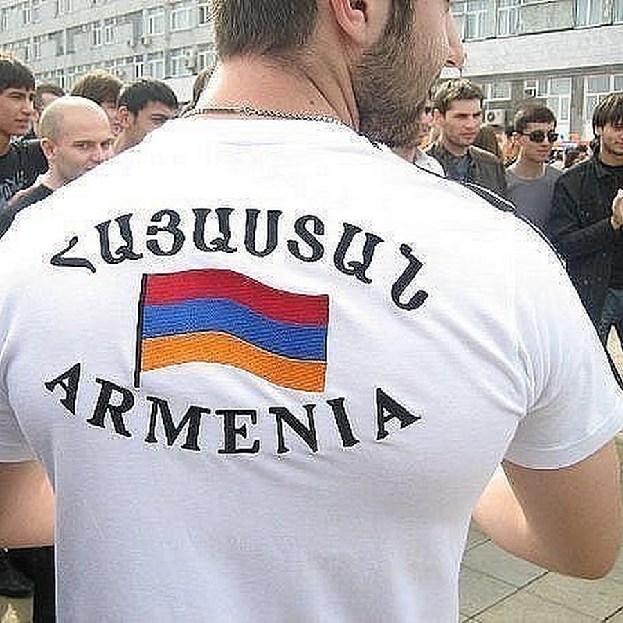 Армения крутое