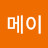 김메이