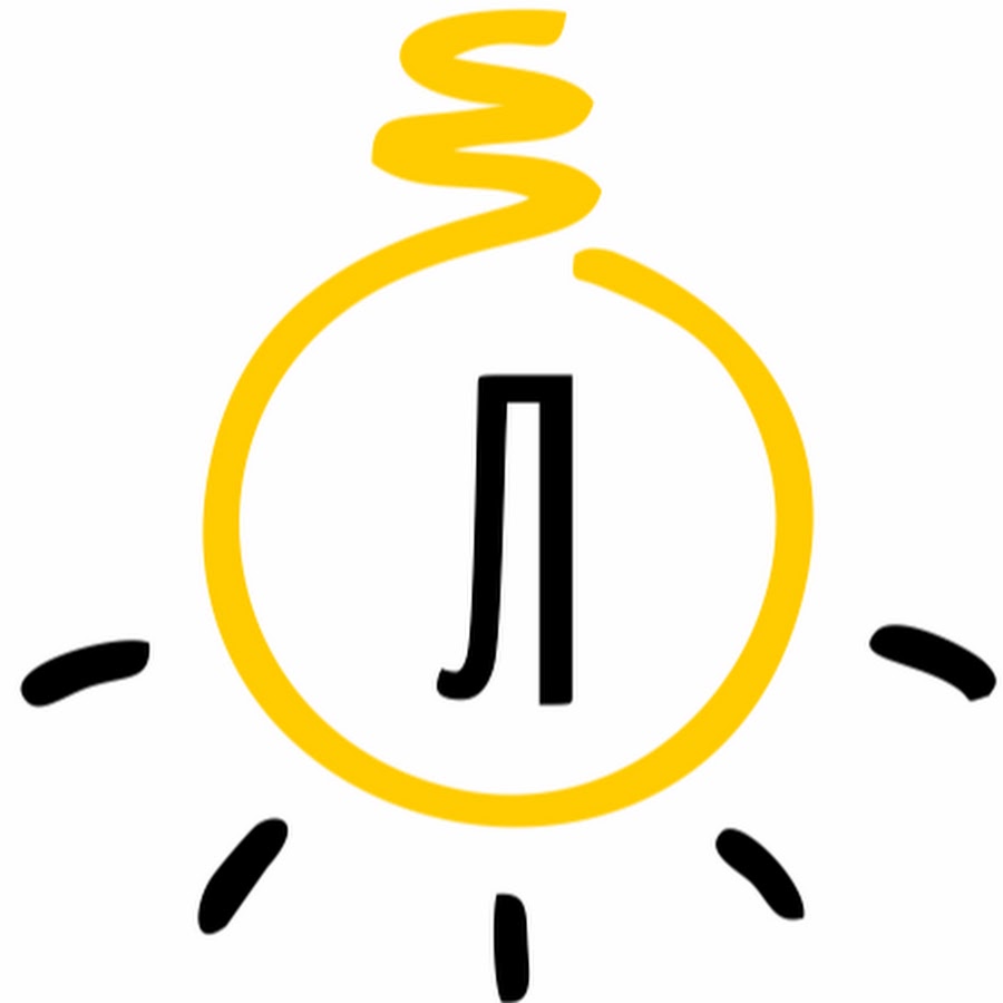 красивые лампочки. Akfa lampchka лампочка led e27 6500k 18w. Lampa telegram. электрическая лампочка. Akfa lampa лампа акфа.