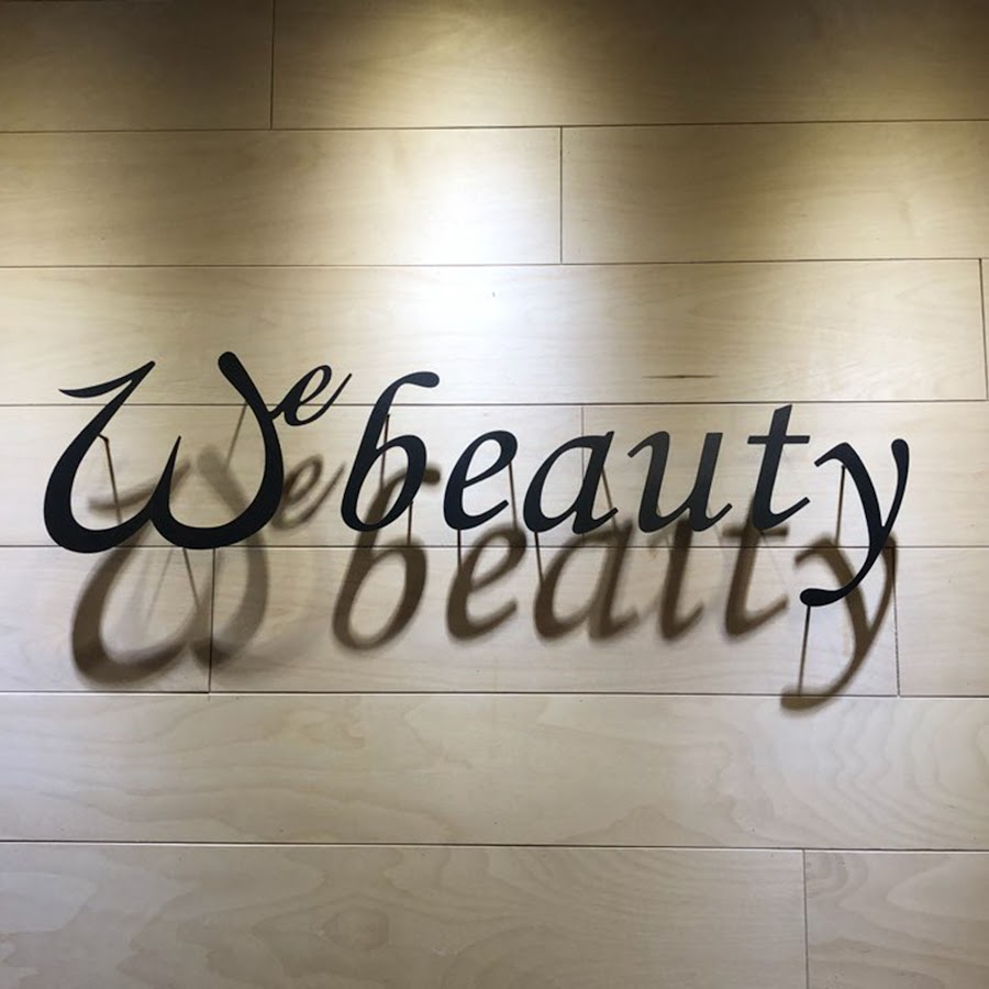 Webeauty. Indigo style кондиционер кудри ангела для вьющихся волос. Плойка для волос с щеткой крутящаяся. Webeauty. Webeauty.