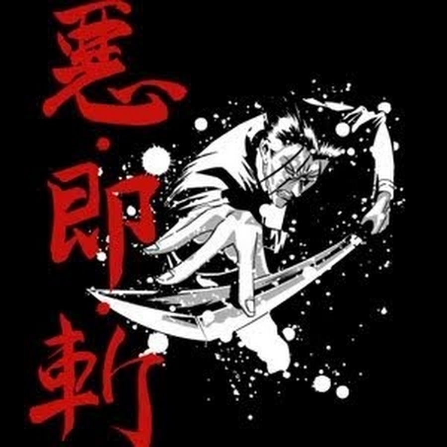酒乱のf Youtube