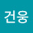 비지떡