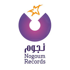 Nogoum Records Channel icon
