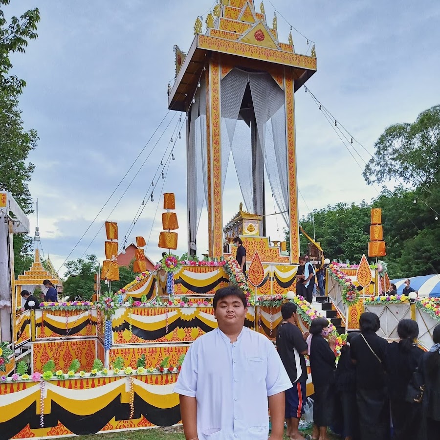 My Image 20