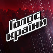 «Голос країни»