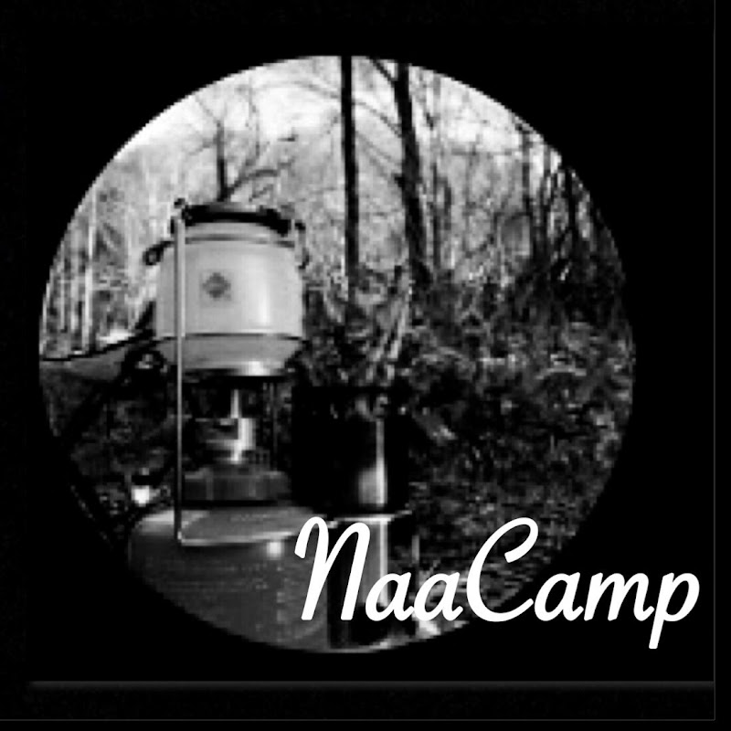 NaaCamp キャンプバカ
