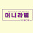 힐링재테크&부자독서