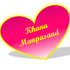 Khana Manpasand Channel icon