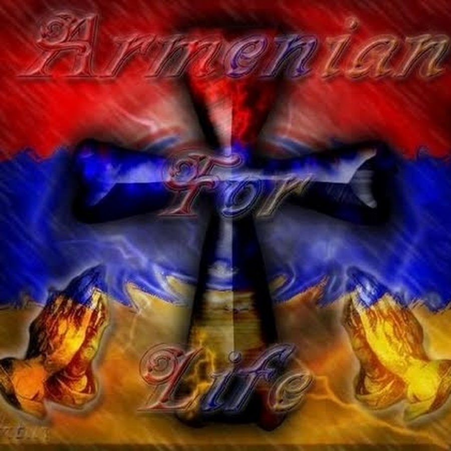 Армянский флаг с крестом