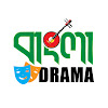 What could Bangla Drama buy with $1.6 million?