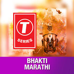 T-Series Bhakti Marathi Channel icon