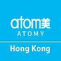[ATOMY Hong Kong Official]艾多美香港YOUTUBE官方頻道
