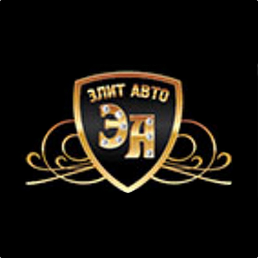 Элит авто бугры