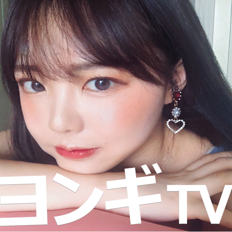 홍영기 Youtube