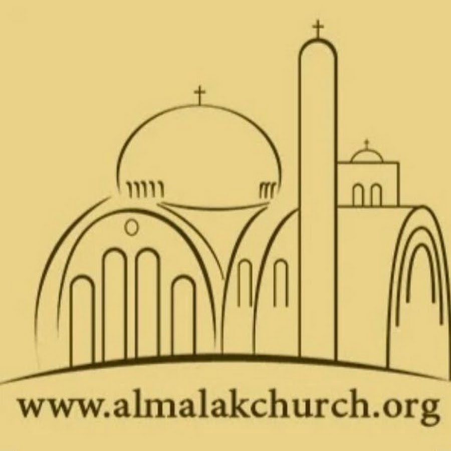 Almalak Church @Almalak Church