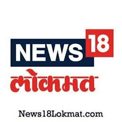 News18 Lokmat Channel icon