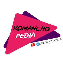 রোমাঞ্চ পিডিয়া - Romancho Pedia