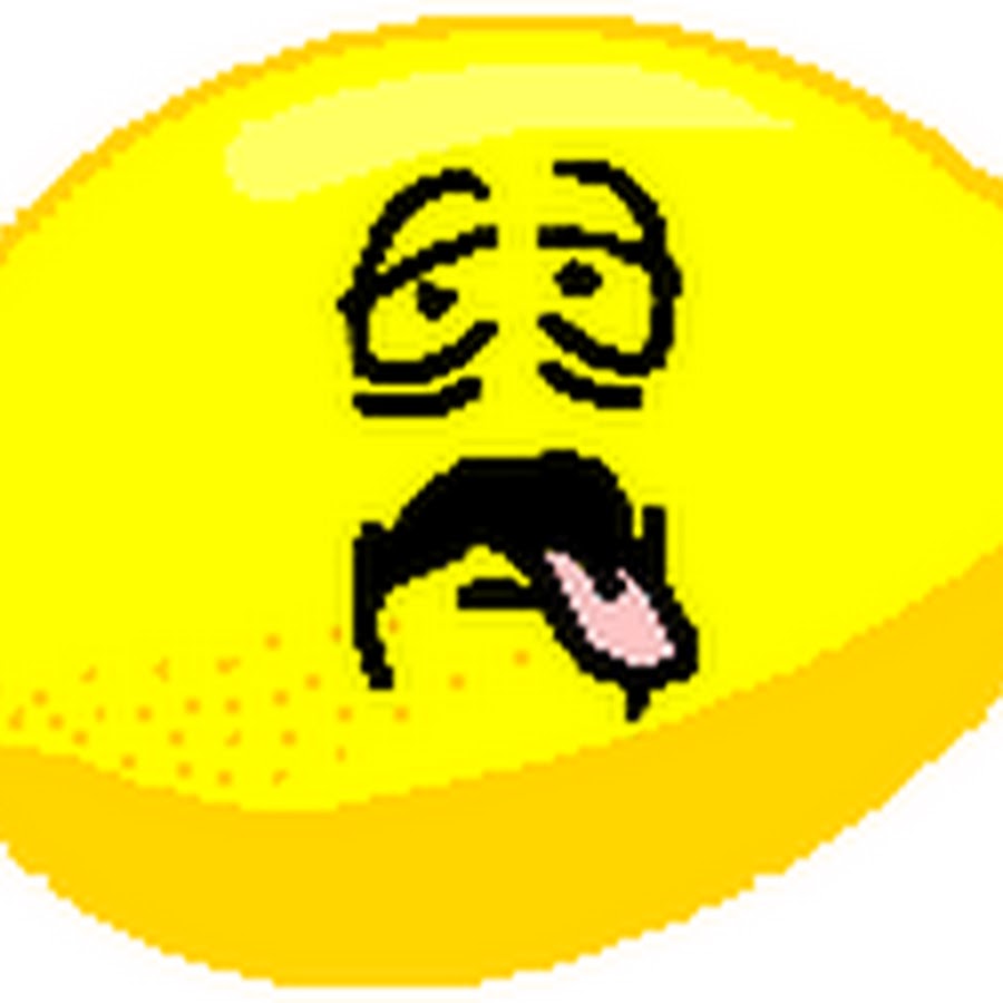 Выжатый лимон картинки прикольные усталость