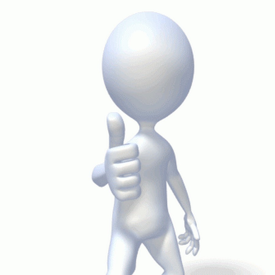 Анимированные люди для презентаций