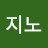 지노