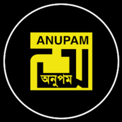 Anupam Movies Channel icon