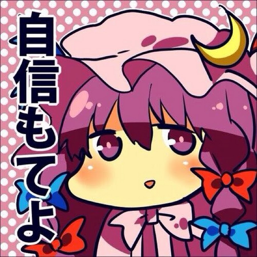 まりぽよ Youtube