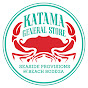 Katama General Store YouTube Profile Photo