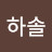 이달콤이