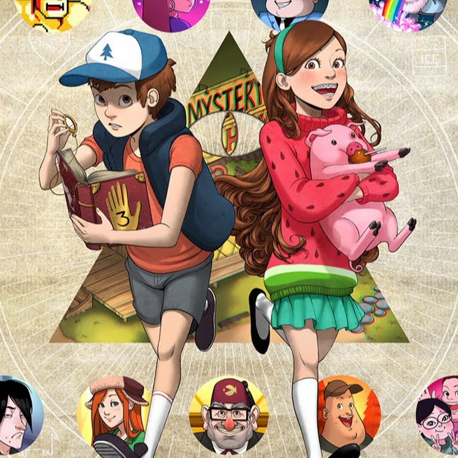 Персонажи гравити фолз и их имена картинки все