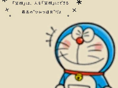 [新しいコレクション] キャラクター 笑顔 名言 121879-��ャラクター 笑顔 名言