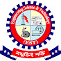 Engineering Science & Technology - EST