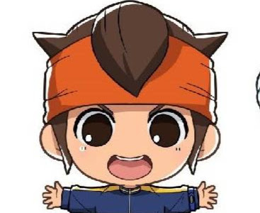 画像 円 堂守 イラスト 359290