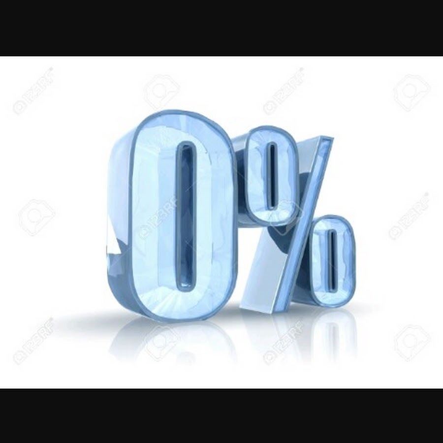 100 процентов. Сто процентов рисунок. 10 ти процентных. Скидка 10%. 10 ти процентных.