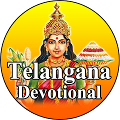 Telangana Devotional Songs