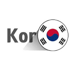 한국 - World Language School</p>