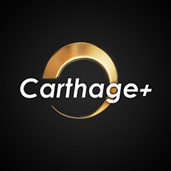 Carthage Plus Channel icon
