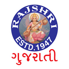 Rajshri Gujarati Channel icon