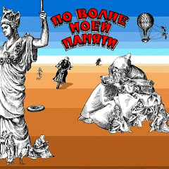 Thumbnail of related channel