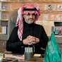 HRH Prince Alwaleed Bin Talal News Channel.