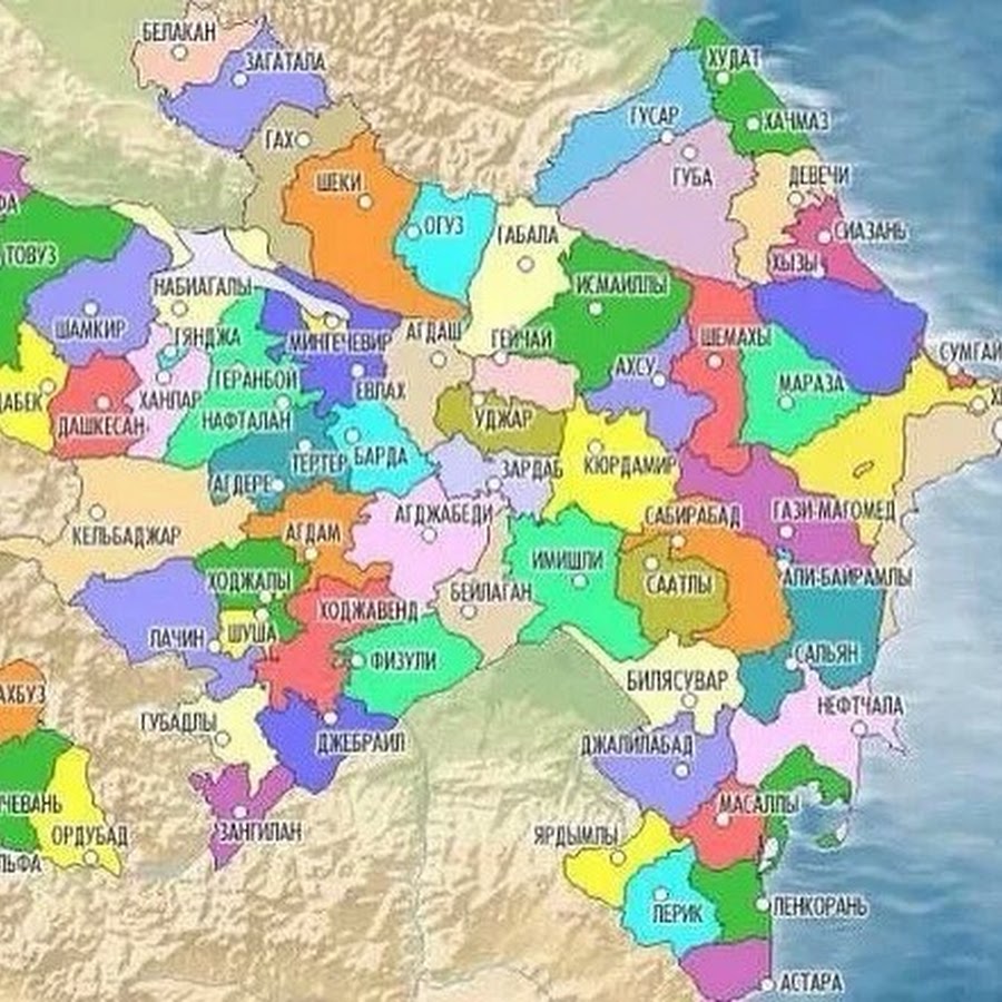 Азербайджан карта на русском подробная. Карта Азербайджана с районами. Карта Азербайджана по районам. Административно-территориальное деление Азербайджана. Карта Азербайджана с районами и селами.
