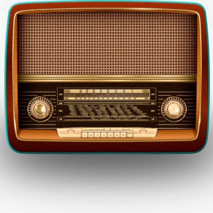 Радио старое рисунок