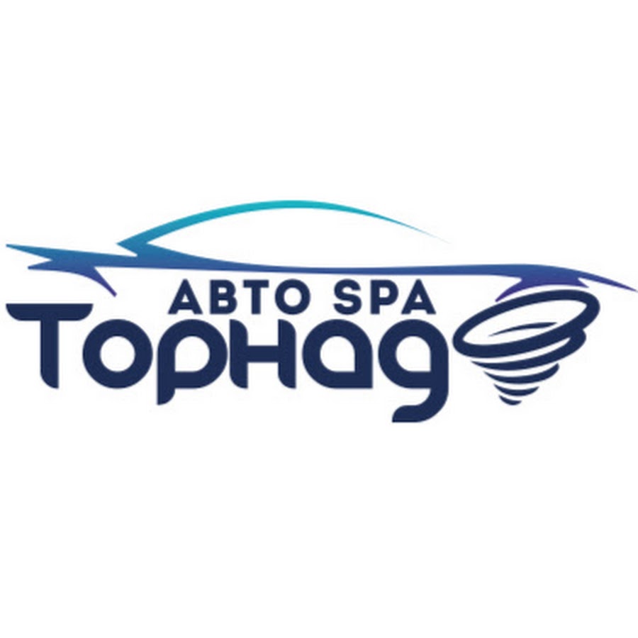 Авто spa ямное