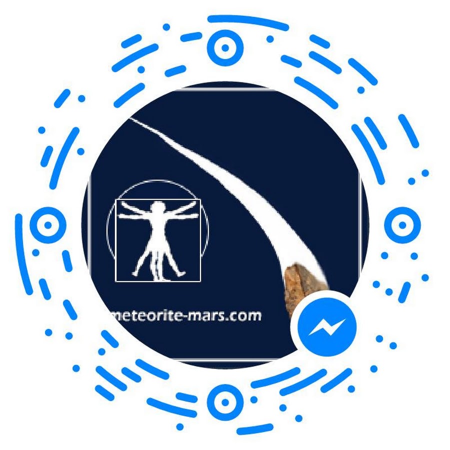 Марсианский метеорит. Марсианские базальт метеорит. Марсианский метеорит – тиссит. Марсианские базальт метеорит. Метеоритный базальт.