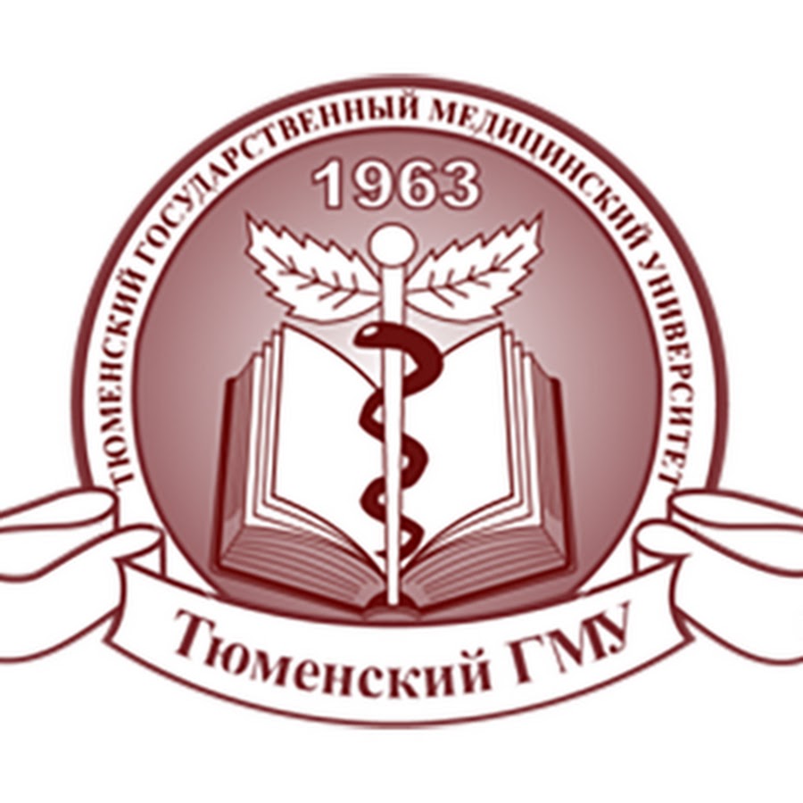 Значок тюмгу для презентации