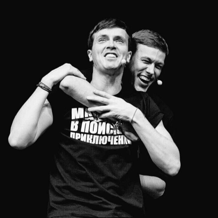 Антон Шастун и Арсений Попов