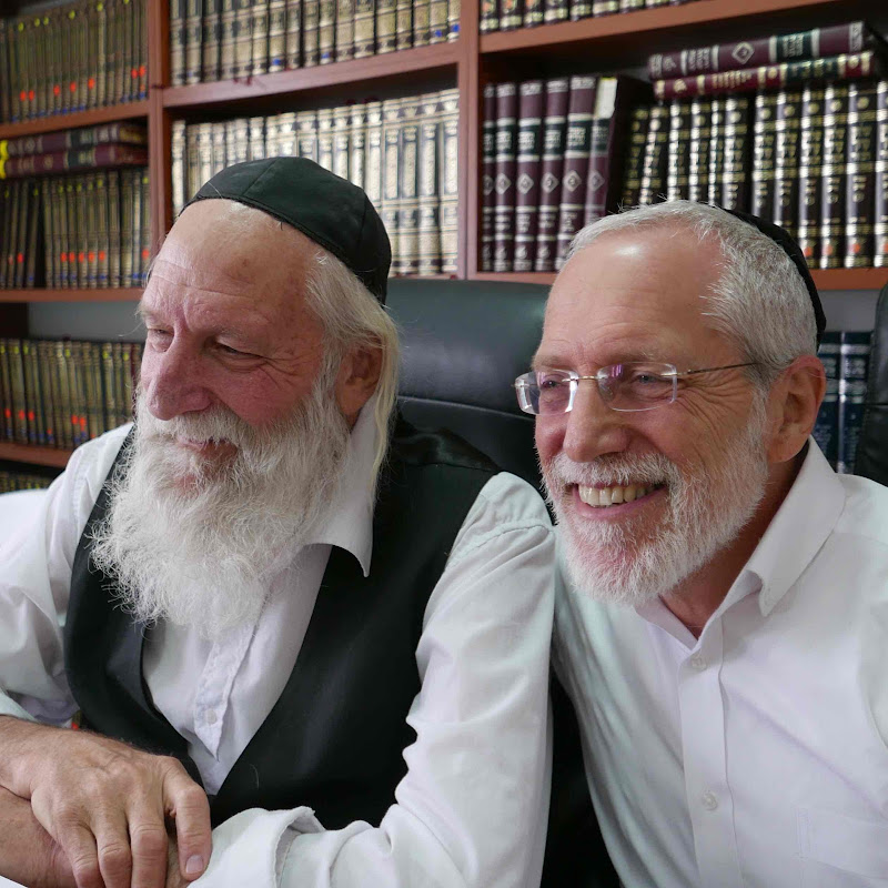 Yeshivas Rabbi Akiva