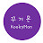 꾸기몬KookyMon
