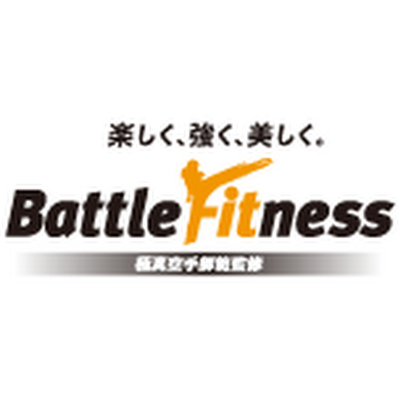 Battle Fitness バトルフィットネス大森店