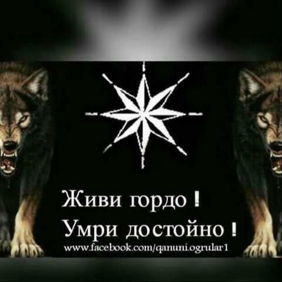 воровские картинки на аватарку
