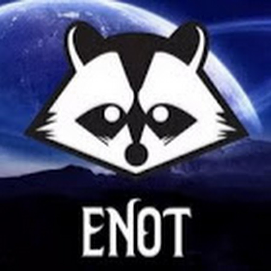 Аппликация енот. Картон енот. Картонный енот. Картон енот. Белизна с енотом.